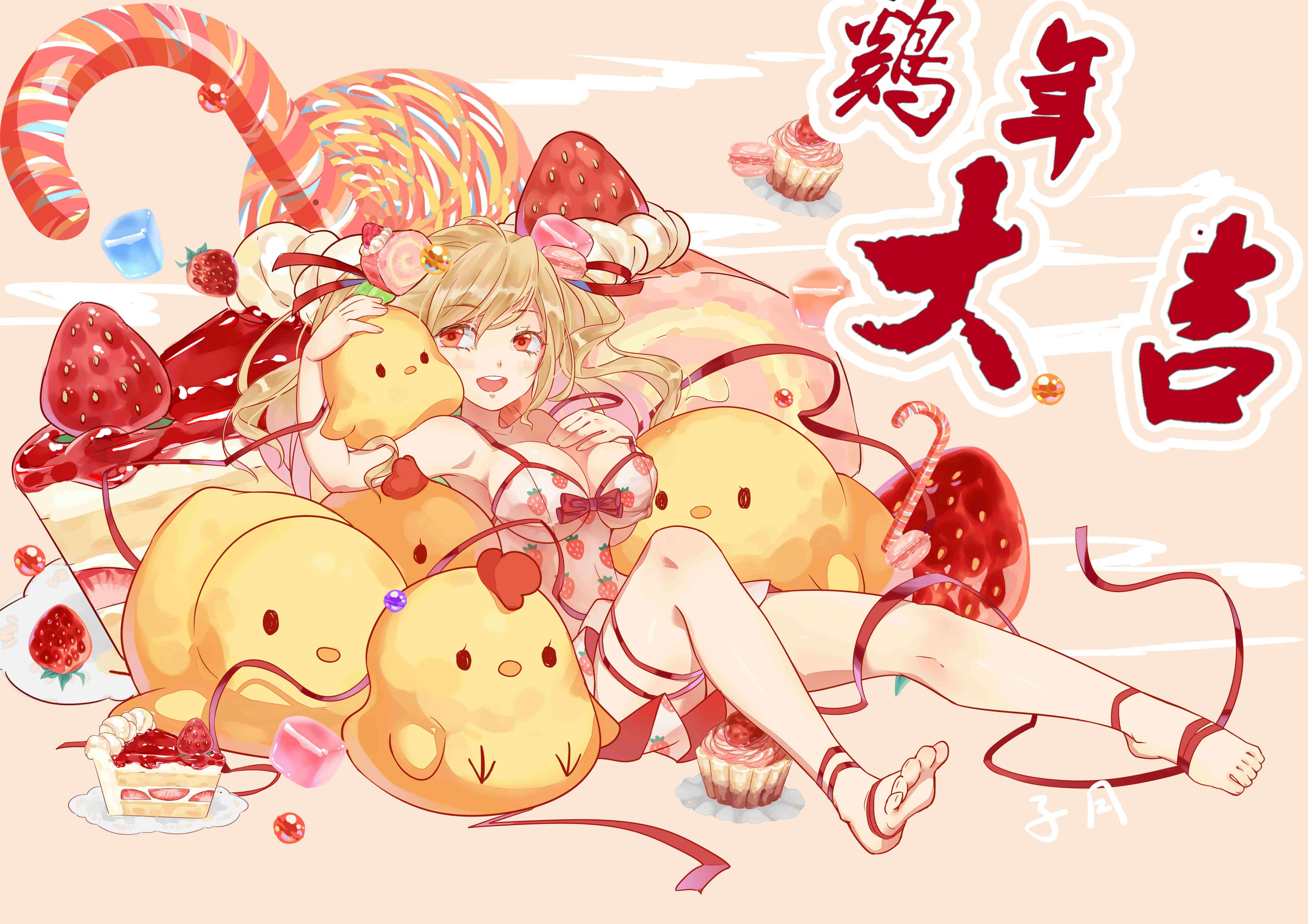 骑着皮皮虾给大家送来祝福:新年大吉吧~这段时间网络课休息时,依然给